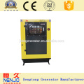 China fabricantes Chongqing CCEC gerador de marca NT855-GA 200KW / 250KVA gerador à prova de som (200 ~ 1500kw)